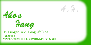 akos hang business card